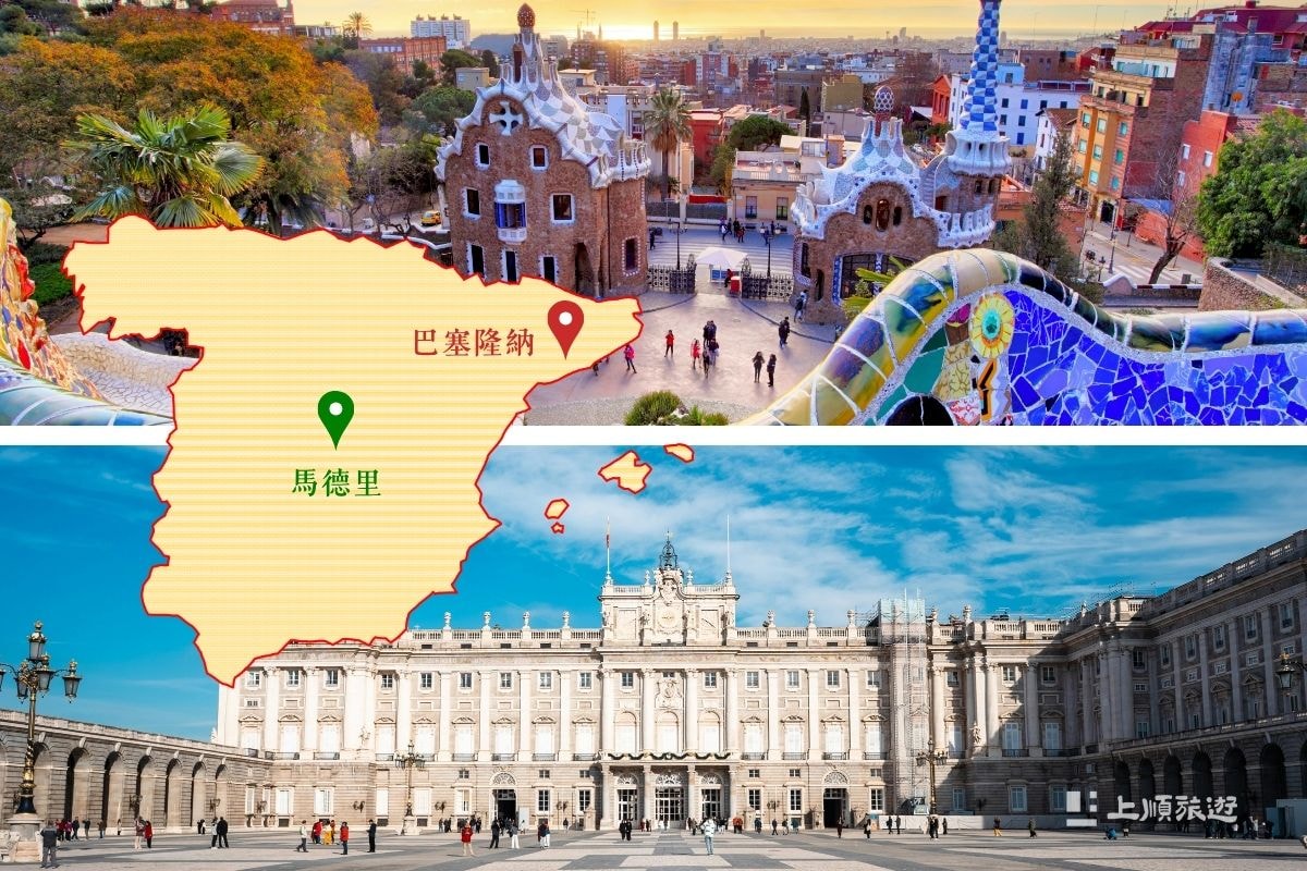西班牙旅行社怎麼選,才能真正玩進西班牙的文化與日常生活?