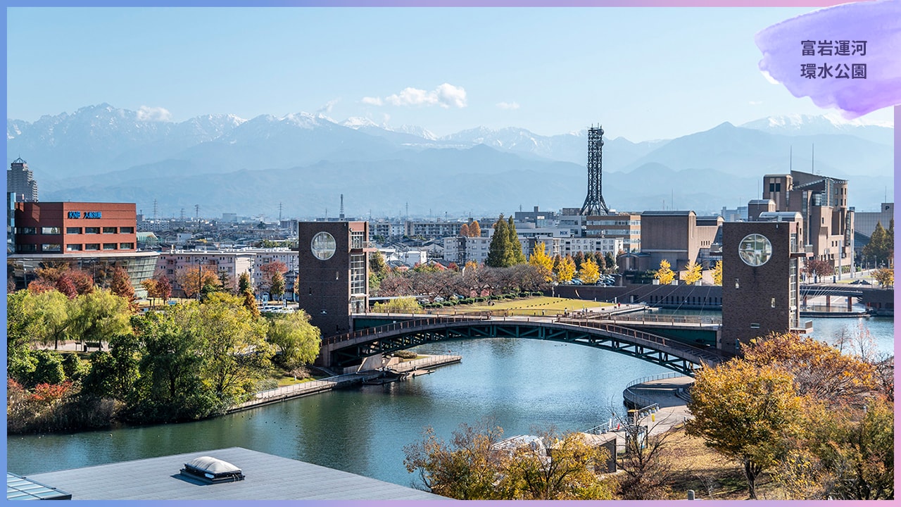 北陸旅遊年度季節亮點：春夏秋冬特色體驗與行前準備重點