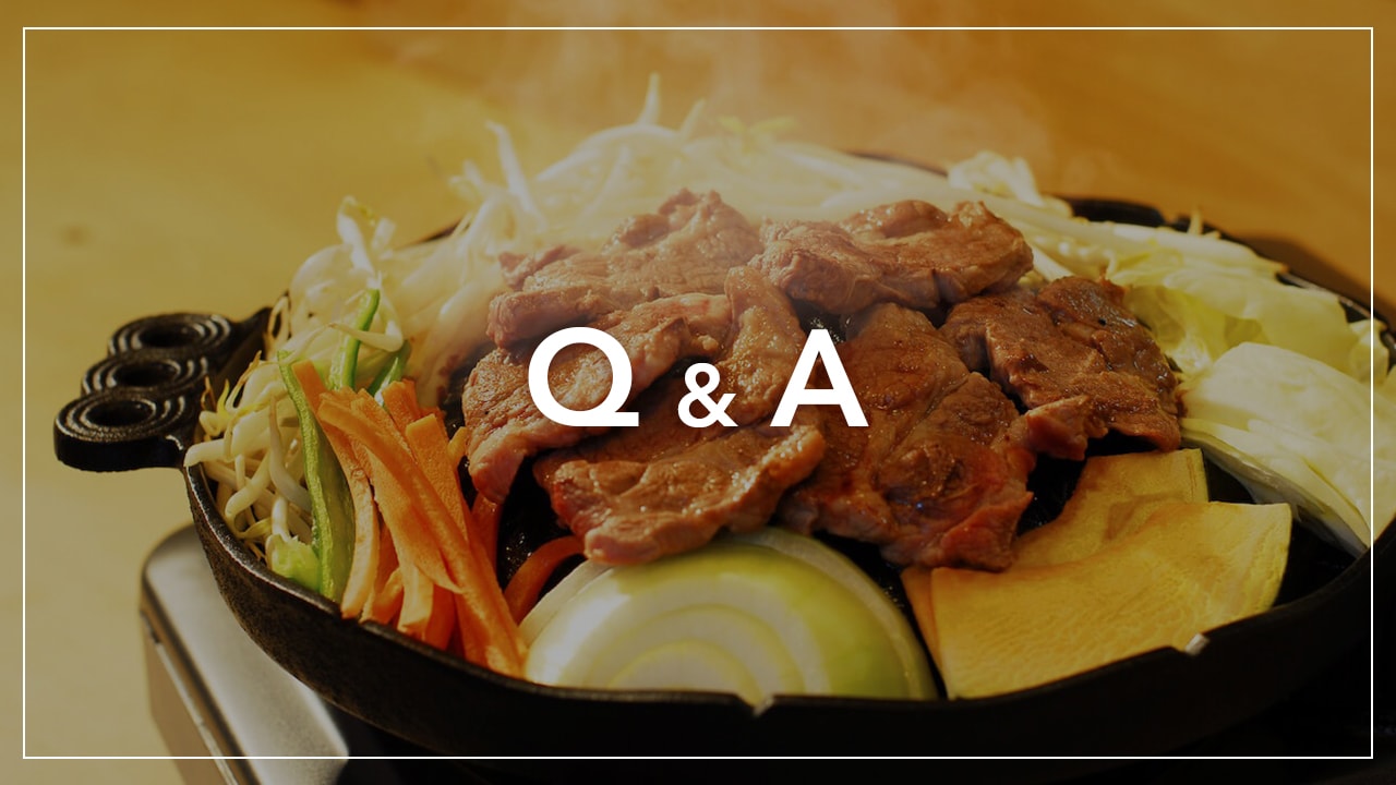 北海道美食推薦常見問題