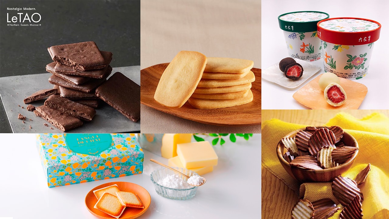 北海道必買伴手禮：經典零食與甜點介紹