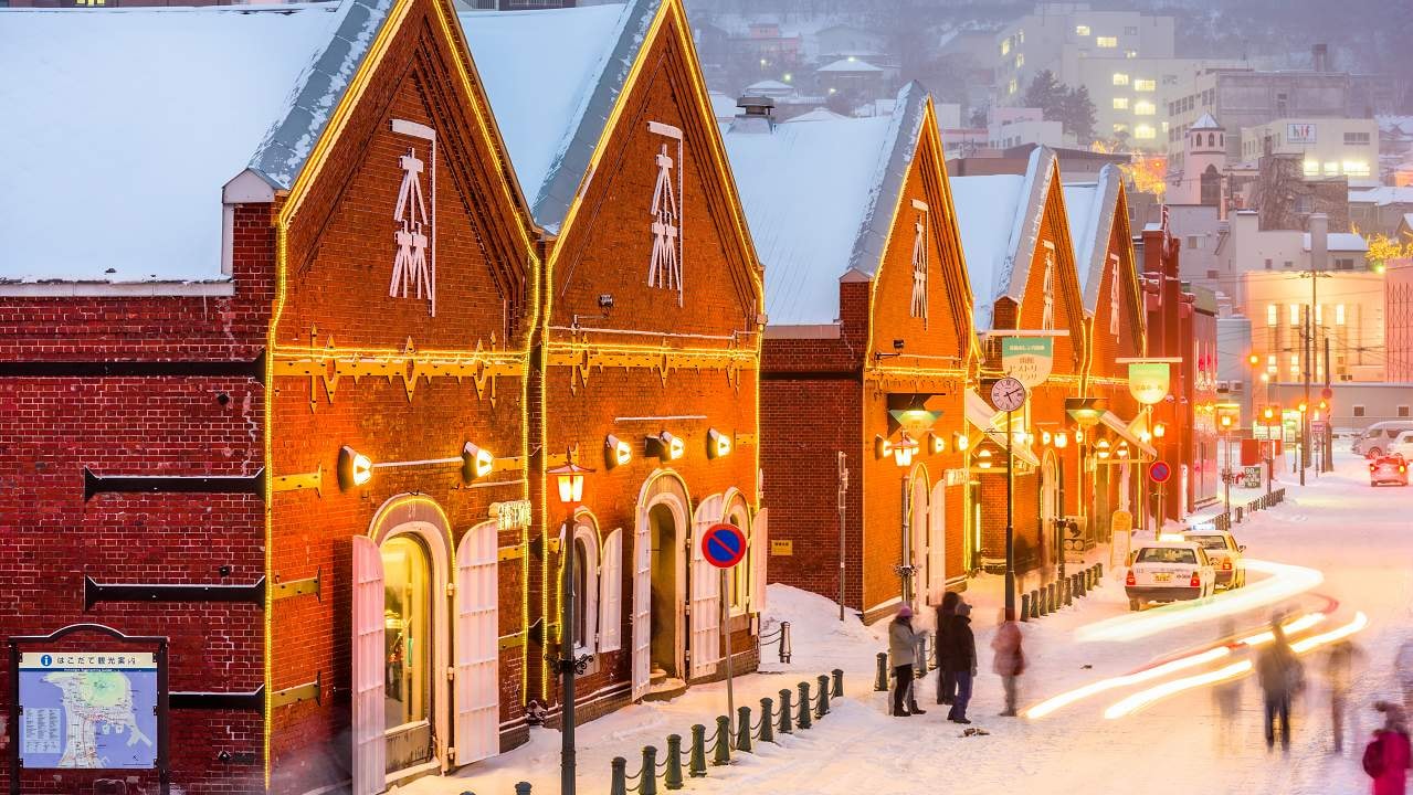 北海道旅遊常見問題 2026 版：一篇看懂所有疑難雜症