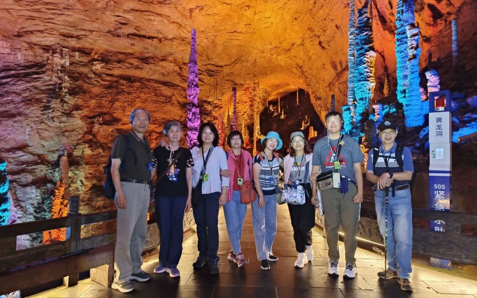 創意中國張家界7天