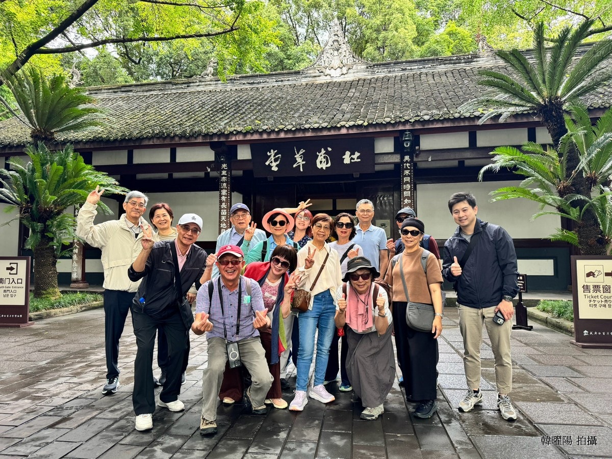 創意中國九寨溝10+1天