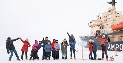 2020/02/06 北歐10天