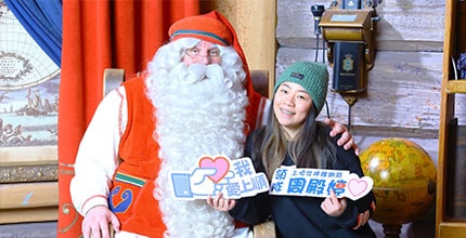 2020/02/06 北歐10天
