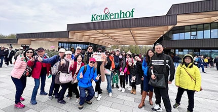 2023/04/16 創意荷蘭比利時盧森堡12天