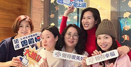 2023/04/16 創意荷蘭比利時盧森堡12天