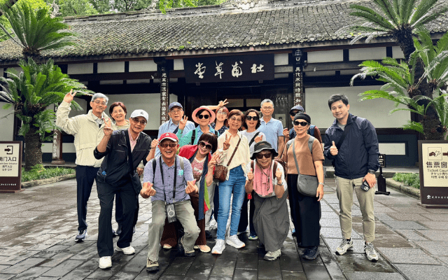 2026/09/12 中國四川10+1天