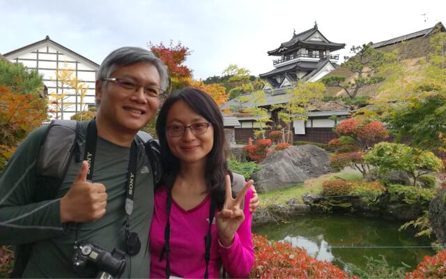 日本賞楓之旅