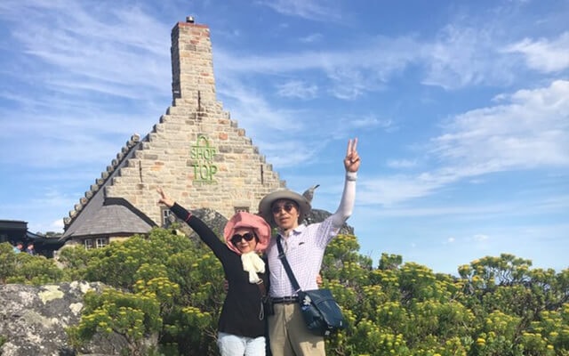 創意南非花園大道SAFARI太陽城黃金傳奇15日