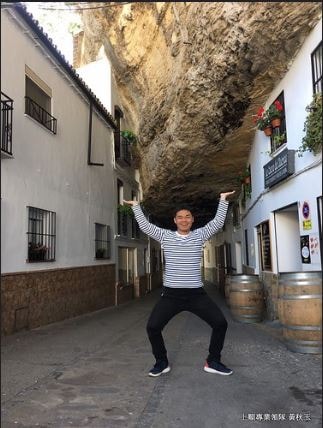 絢麗葡西直布羅陀達利美術館唐吉軻德奇想14天