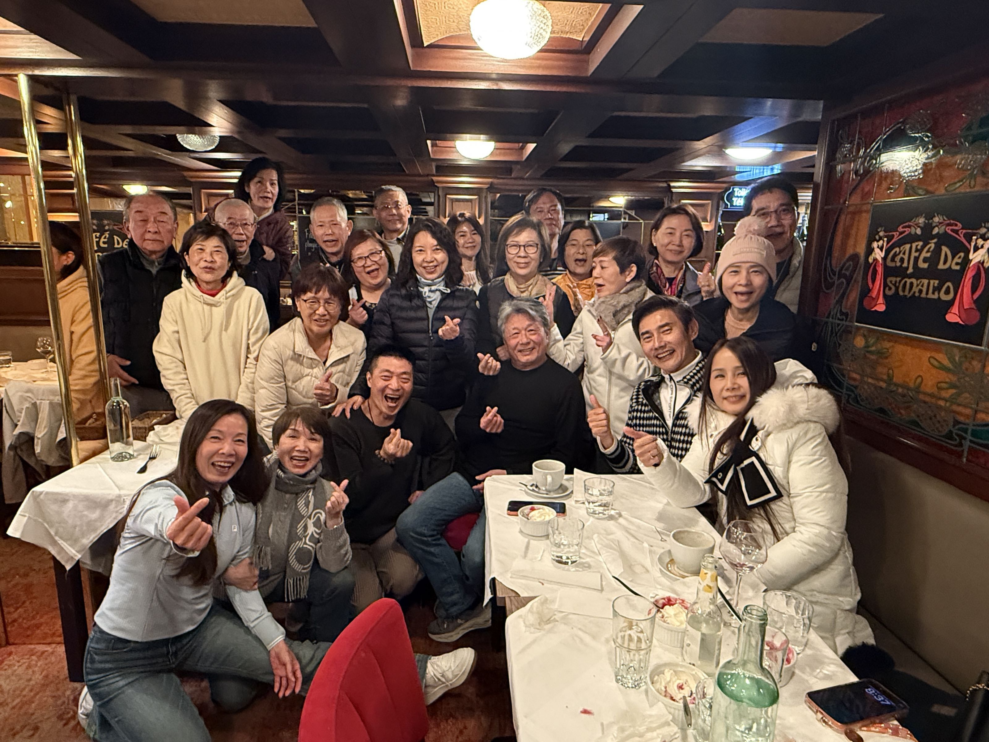 創意法國14天